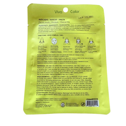 Facial Face Sheet Mask Avocado - Refreshing & Relaxing